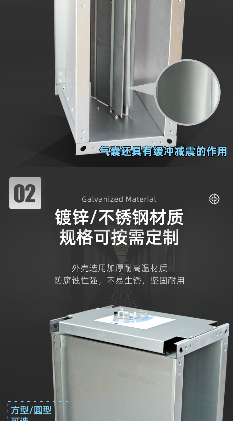 EN手动-方_03.jpg