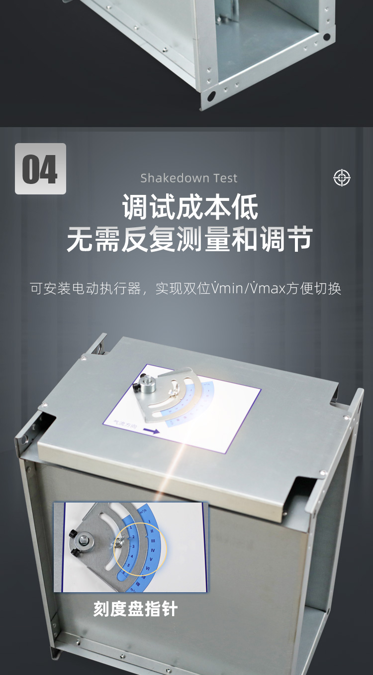 EN手动-方_05.jpg