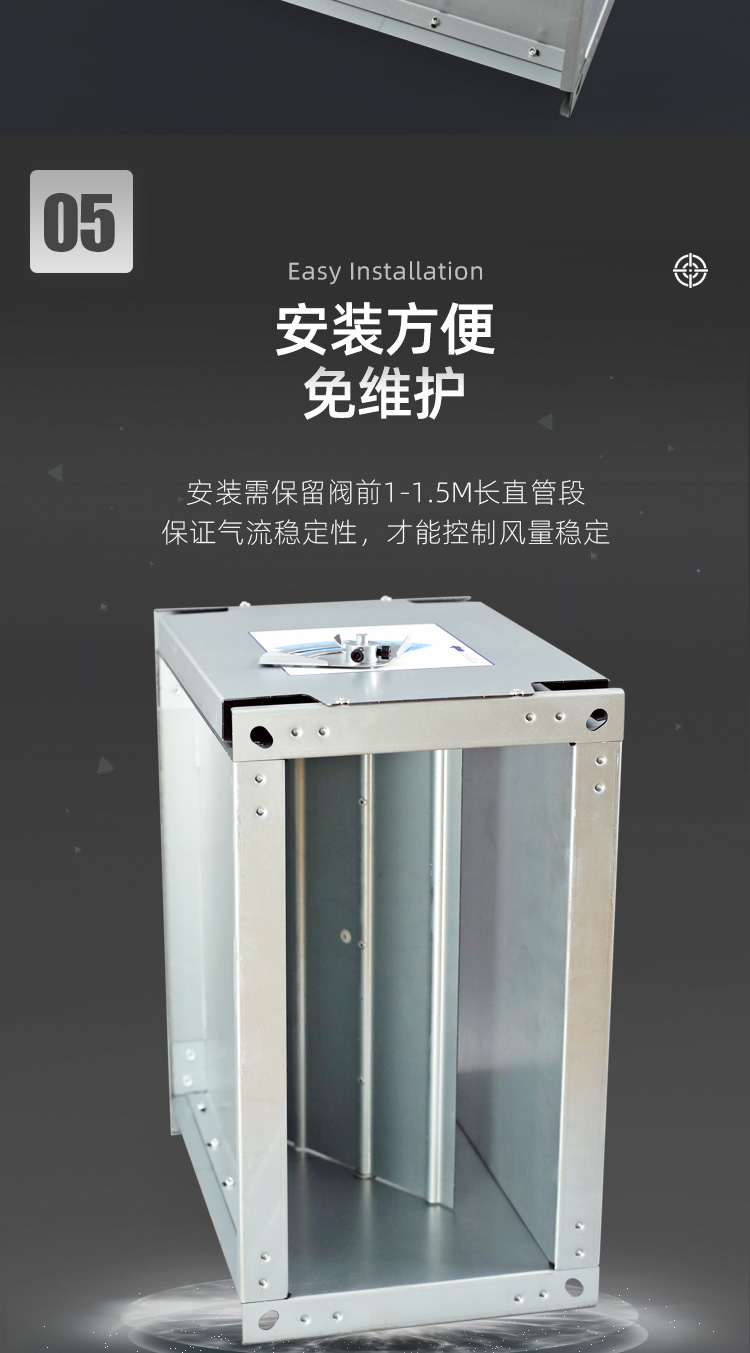 EN手动-方_06.jpg