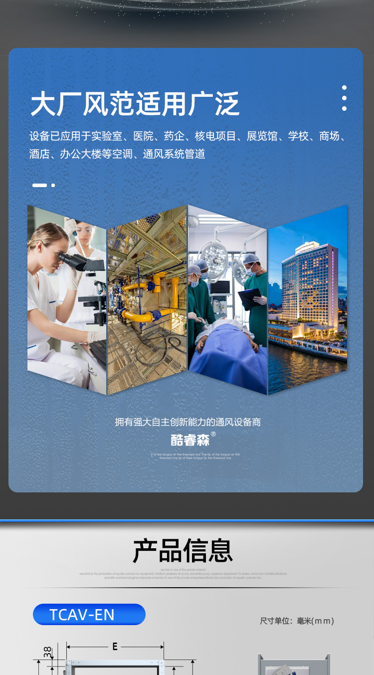 EN手动-方_07.jpg