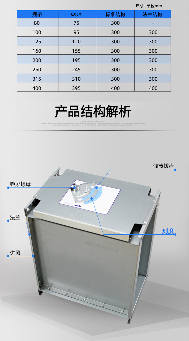 EN手动-方_09.jpg