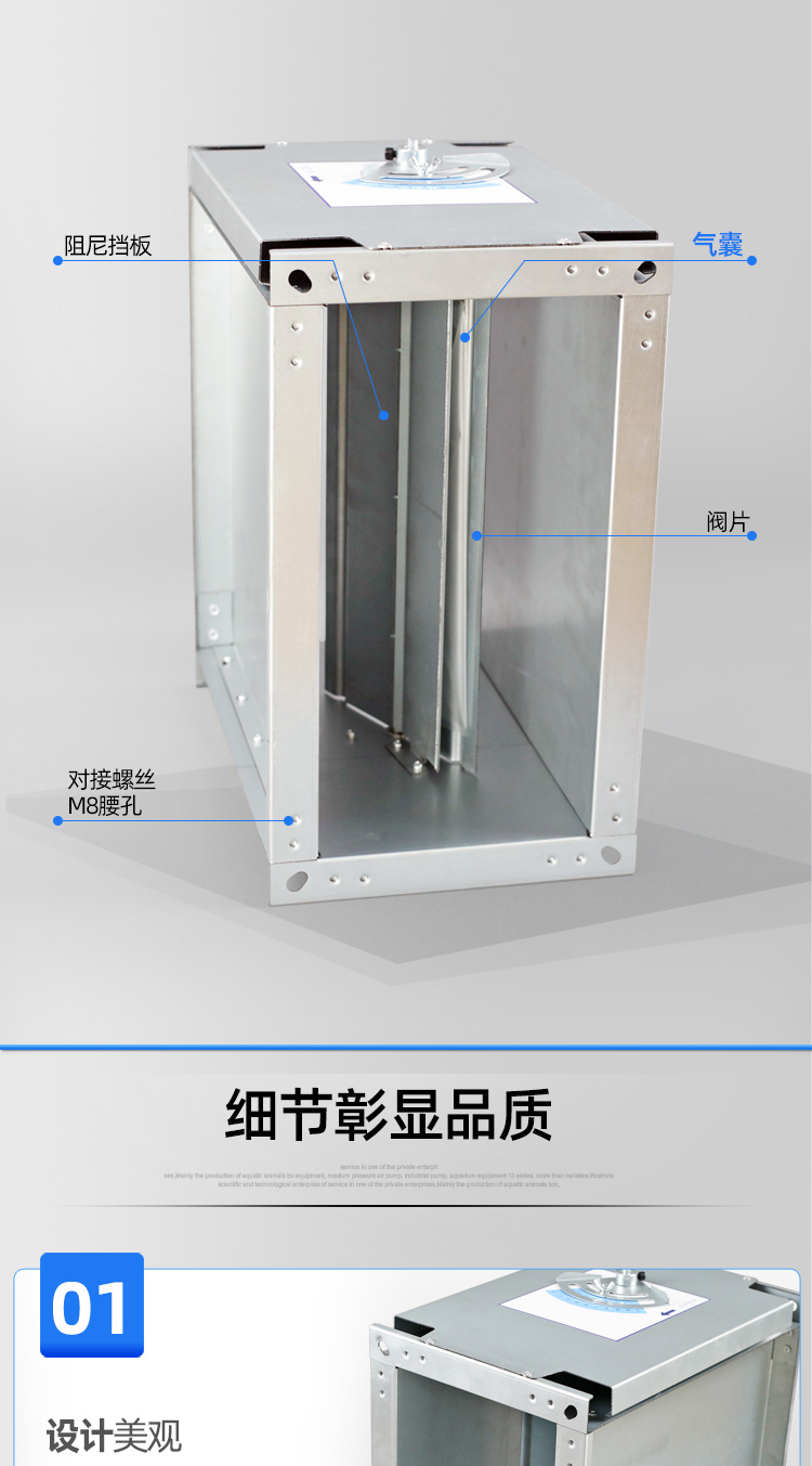 EN手动-方_10.jpg