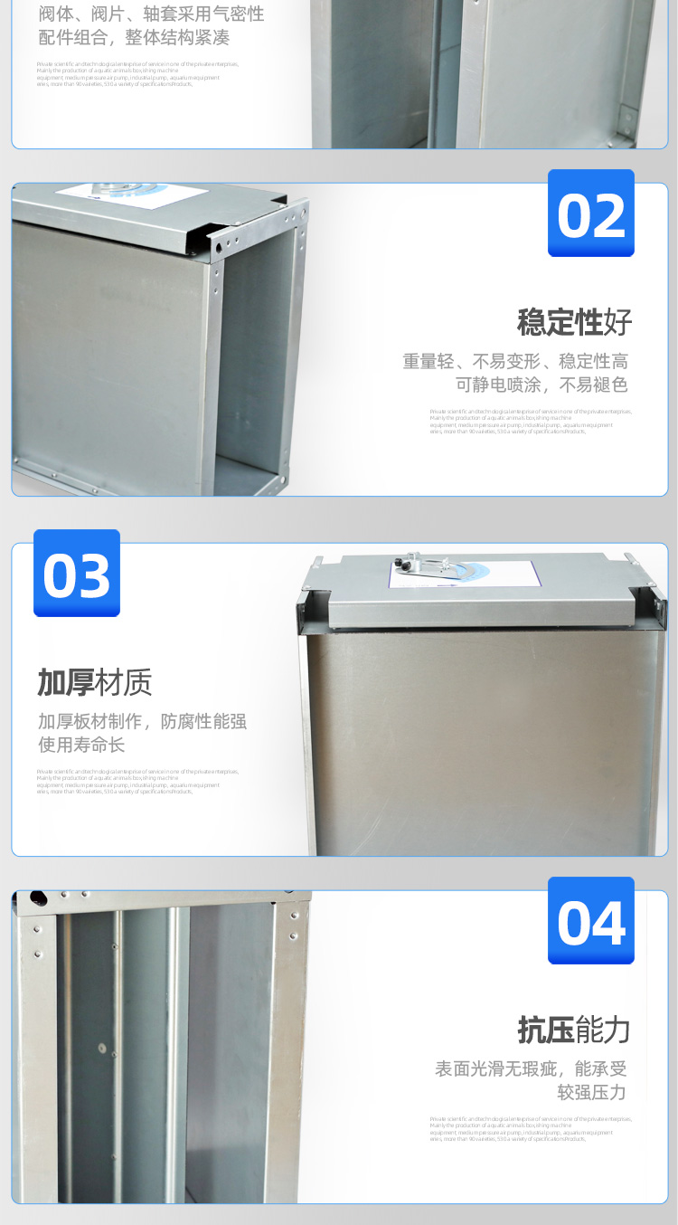 EN手动-方_11.jpg