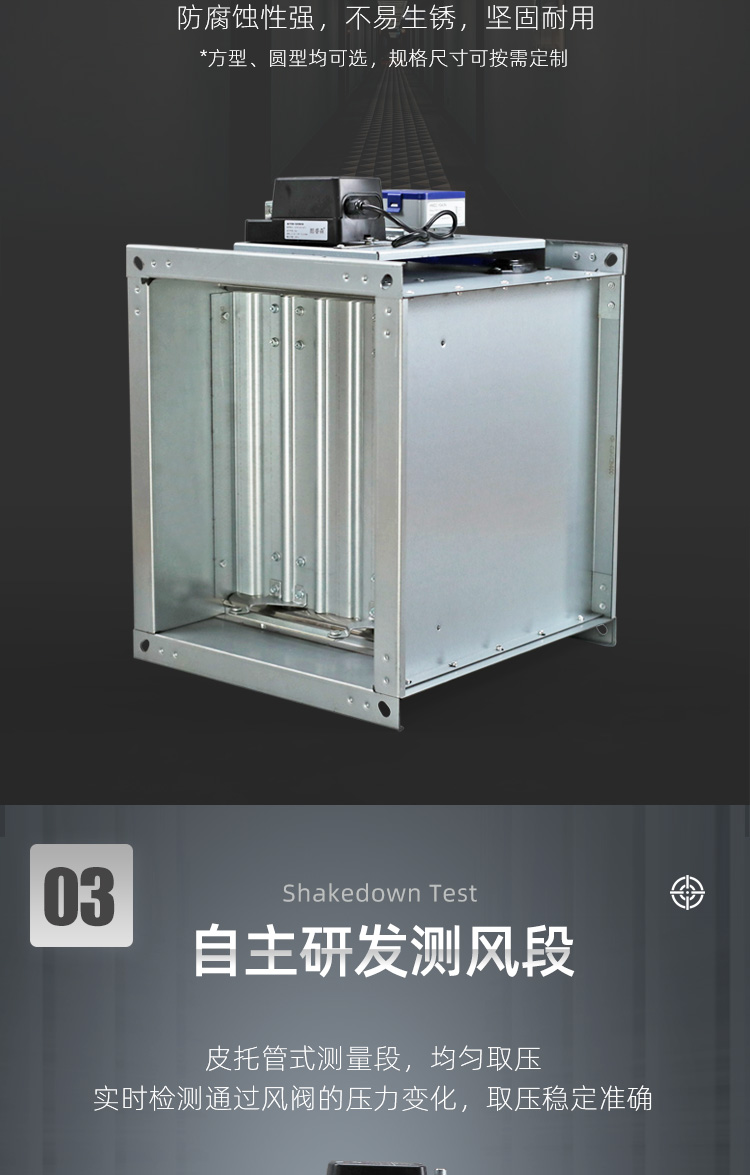 TVAV0024EN_04.jpg