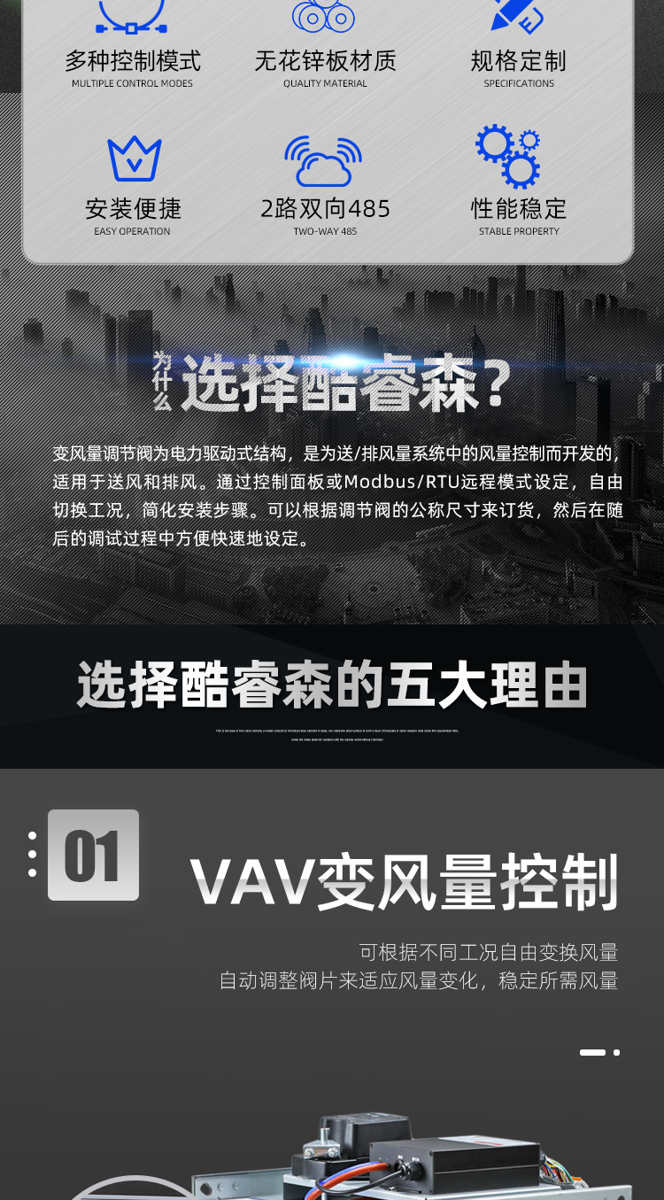 TVAV2024-F-EN_02.jpg