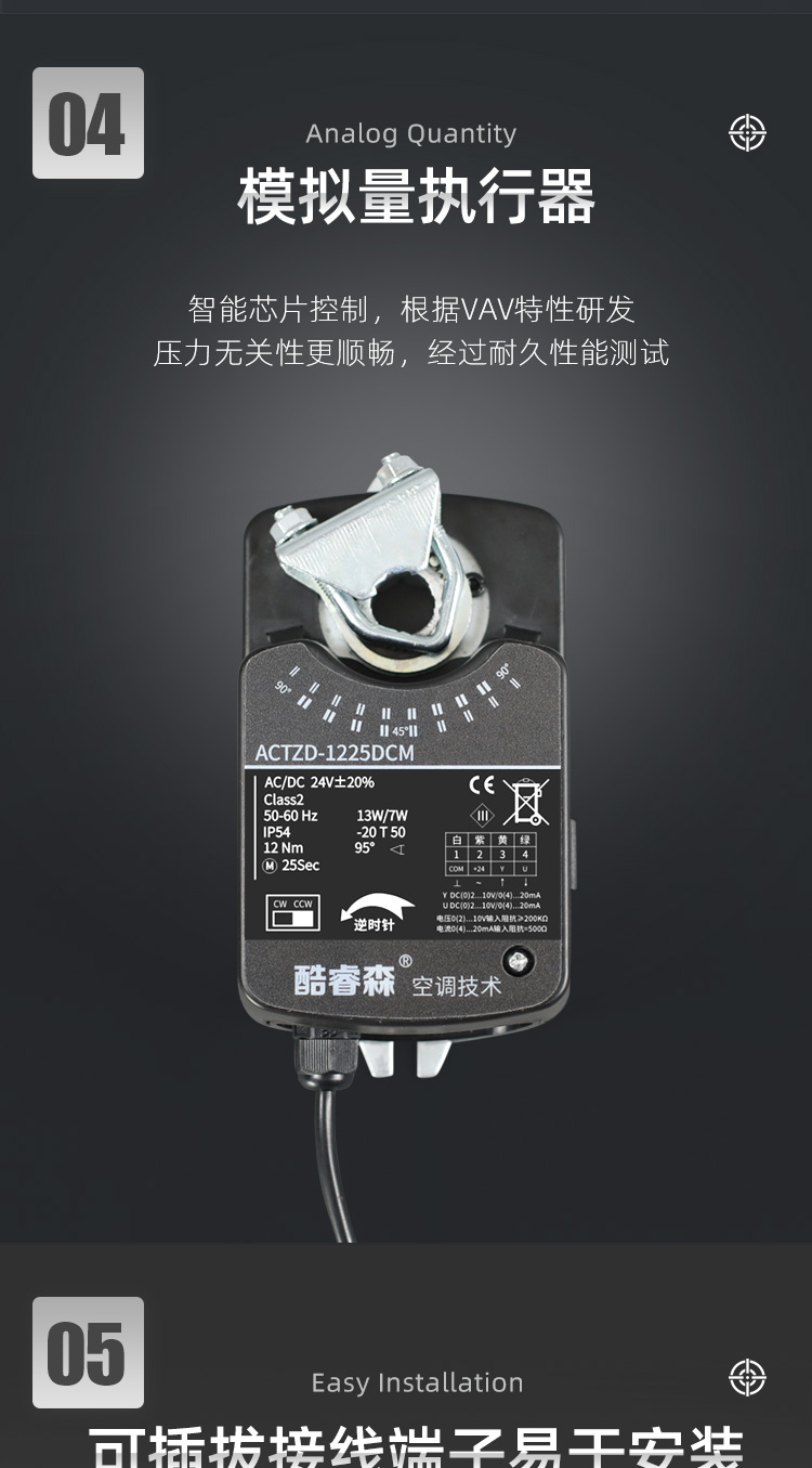 TVAV2024-F-EN_05.jpg