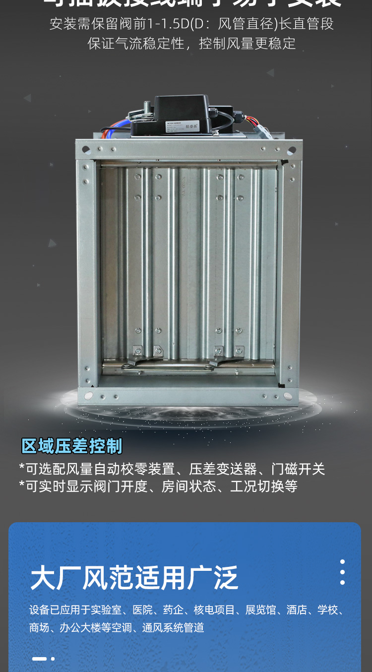 TVAV2024-F-EN_06.jpg