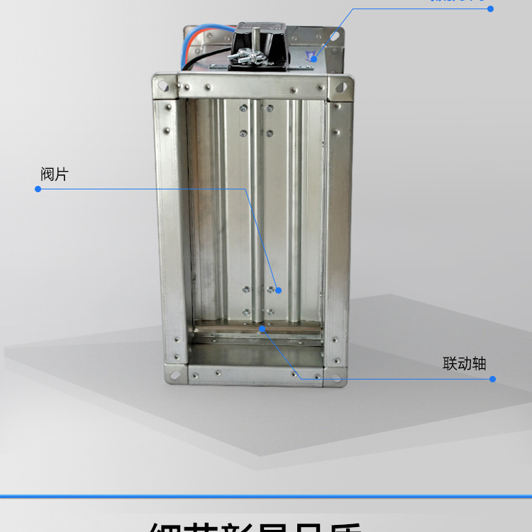 变风量阀TVAV2024-VAT_14.jpg