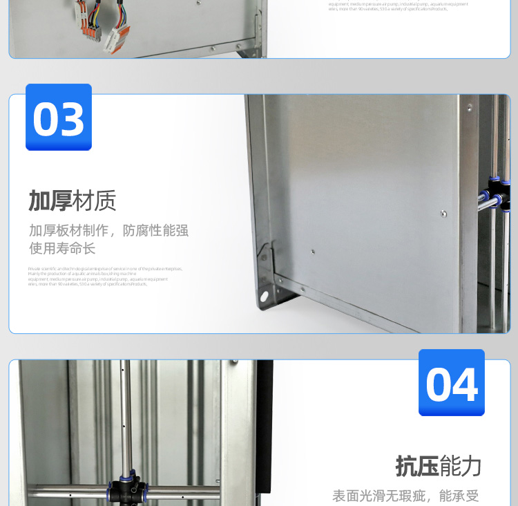 变风量阀TVAV2024-VAT_16.jpg
