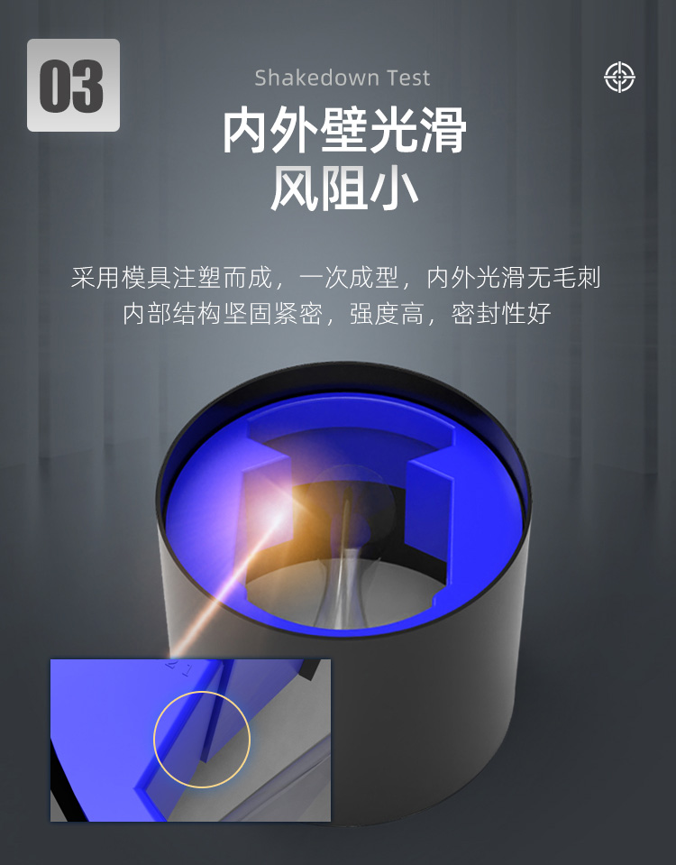 TMM恒风量阀_06.jpg