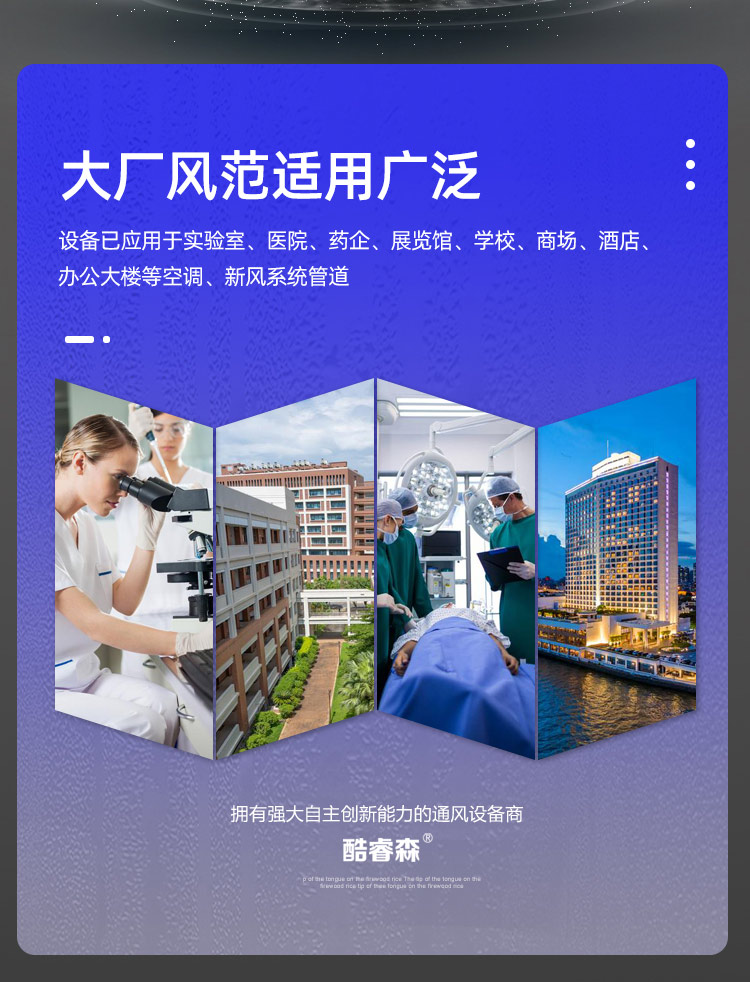 TMM恒风量阀_08.jpg