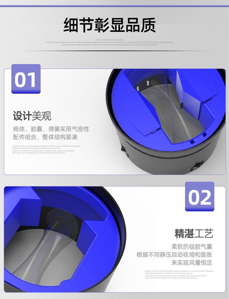 TMM恒风量阀_11.jpg