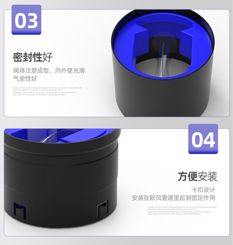 TMM恒风量阀_12.jpg
