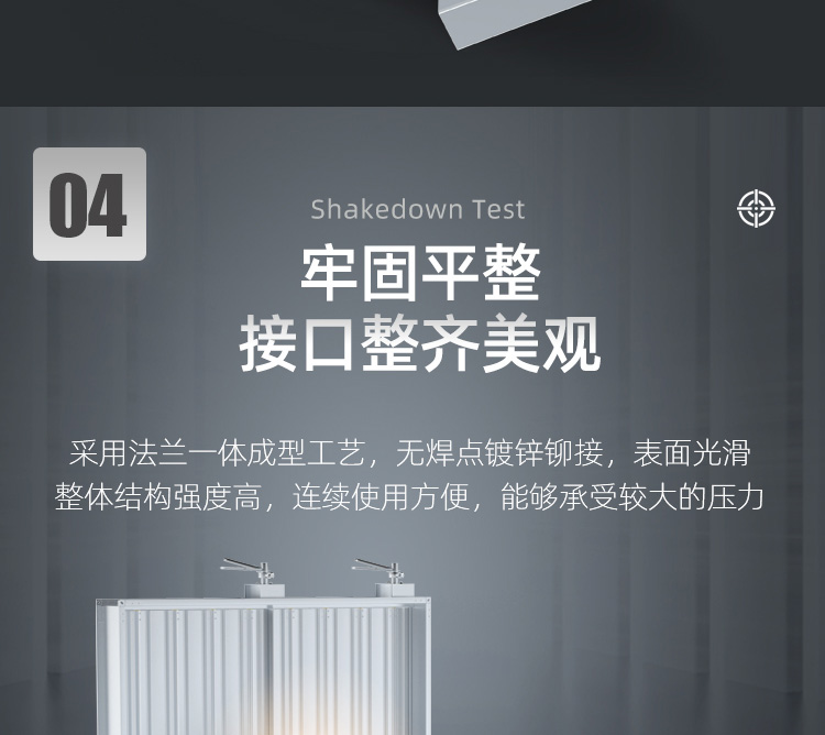手动对开多叶调节阀-方_07.jpg