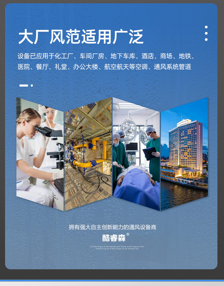 手动对开多叶调节阀-方_10.jpg