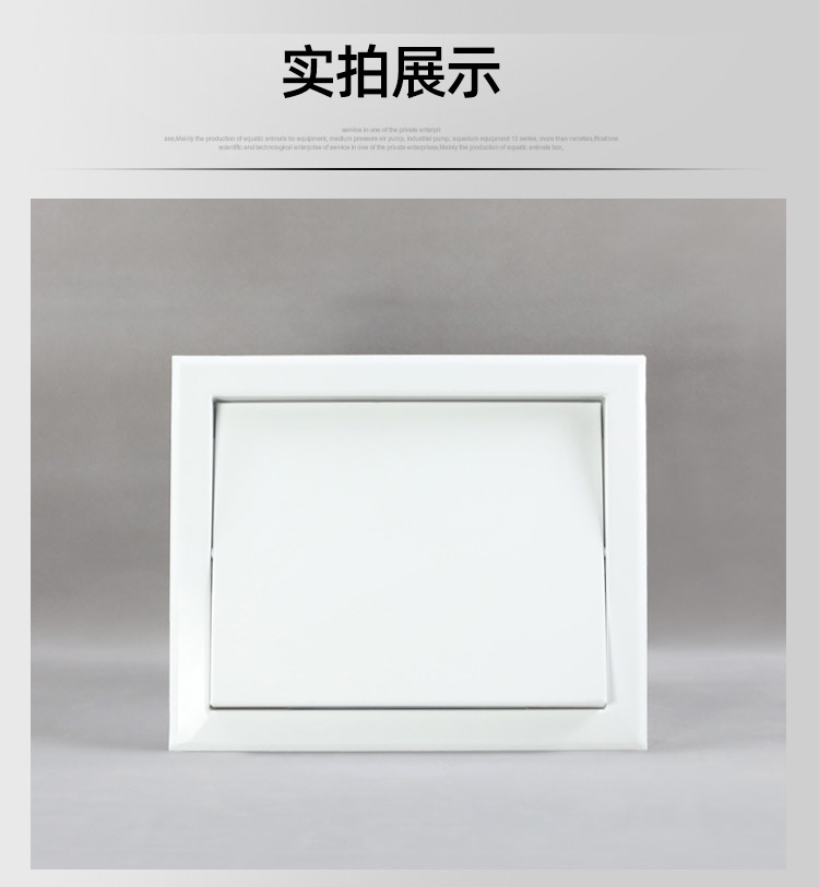 板式排烟口_17.jpg