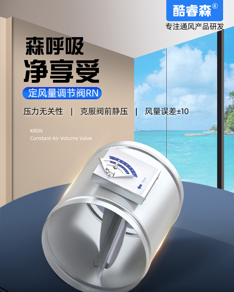 RN手动-圆_01.jpg