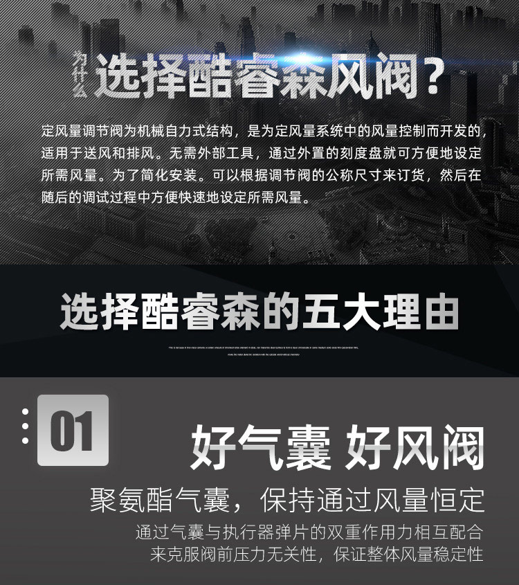 RN手动-圆_03.jpg