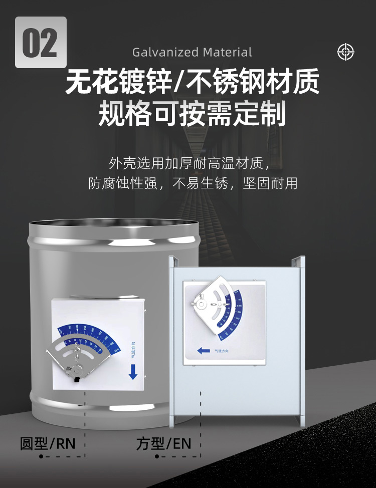 RN手动-圆_05.jpg