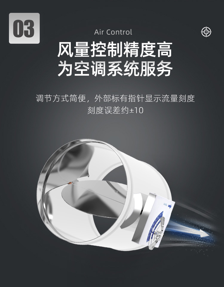 RN手动-圆_06.jpg