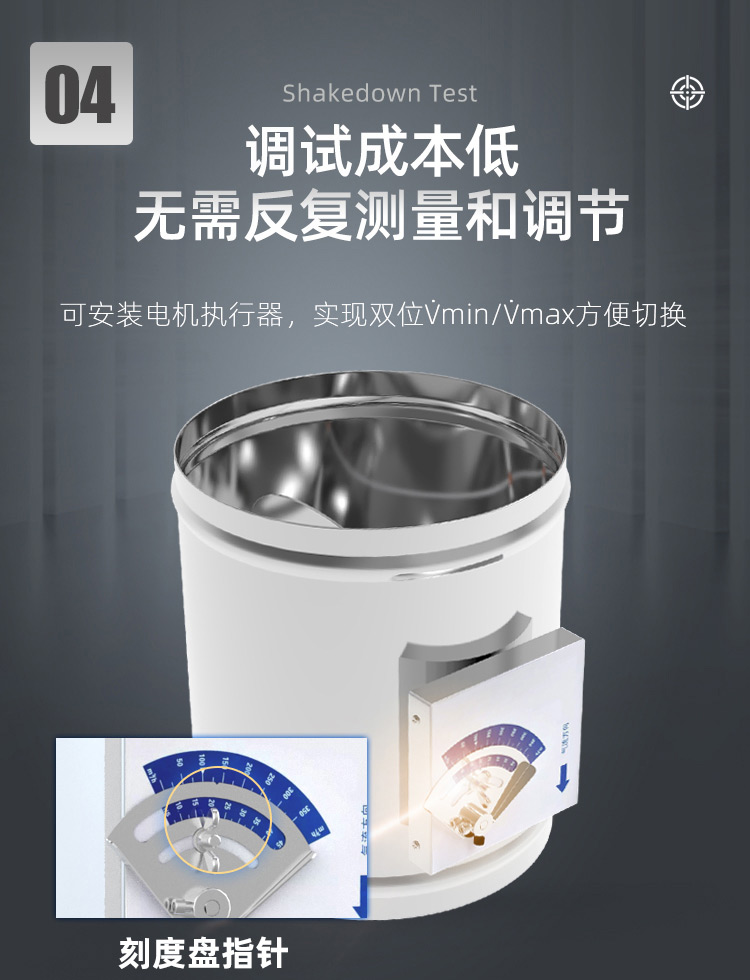 RN手动-圆_07.jpg