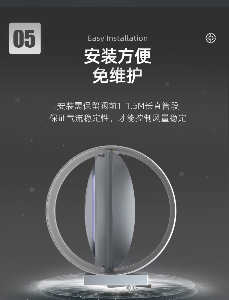 RN手动-圆_08.jpg