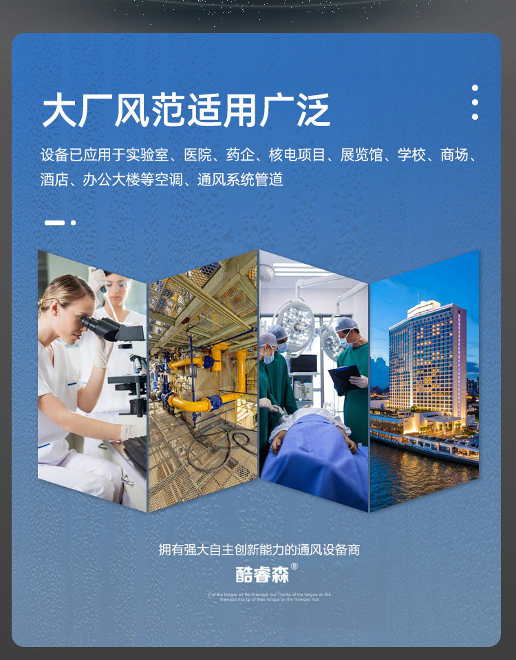 RN手动-圆_09.jpg