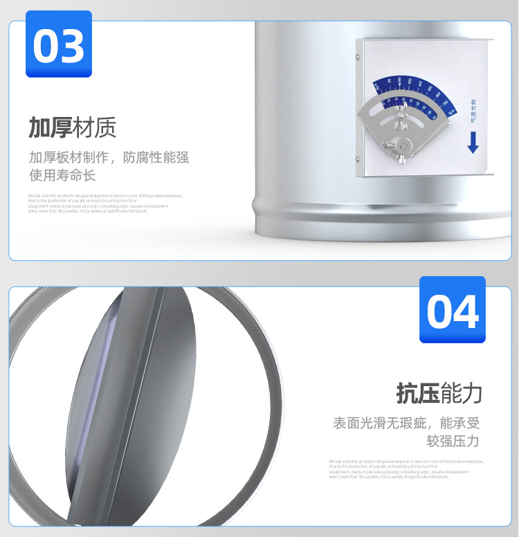 RN手动-圆_16.jpg
