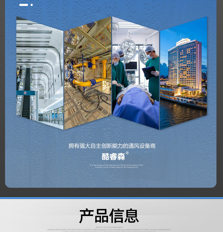 密闭阀_09.jpg