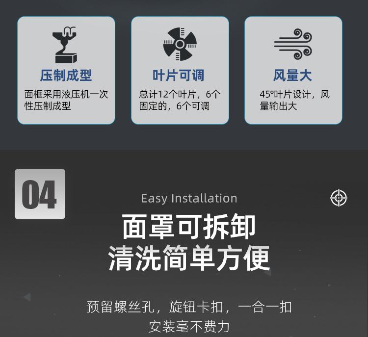 旋流风口_08.jpg