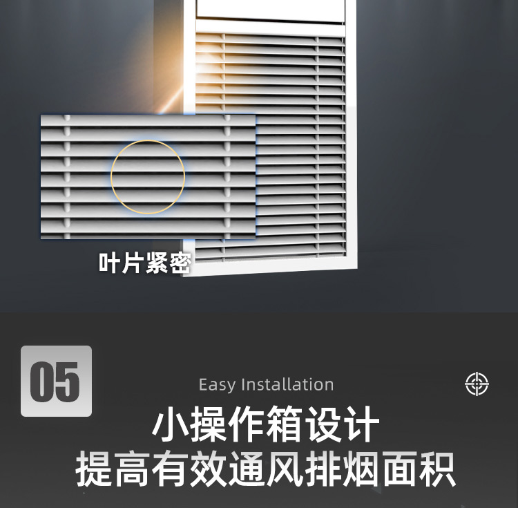 正压送风口_08.jpg