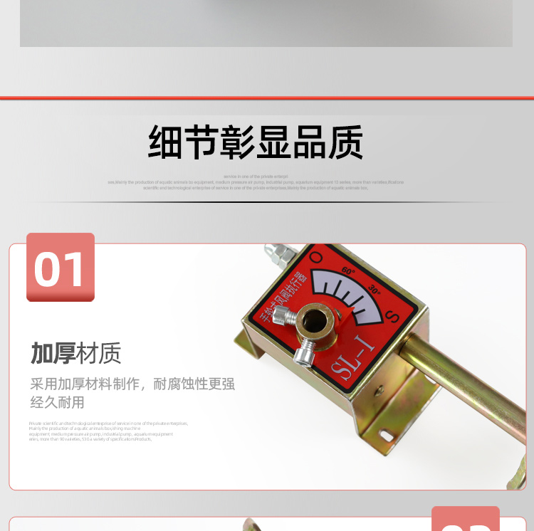 涡轮蜗杆手柄式执行器_16.jpg