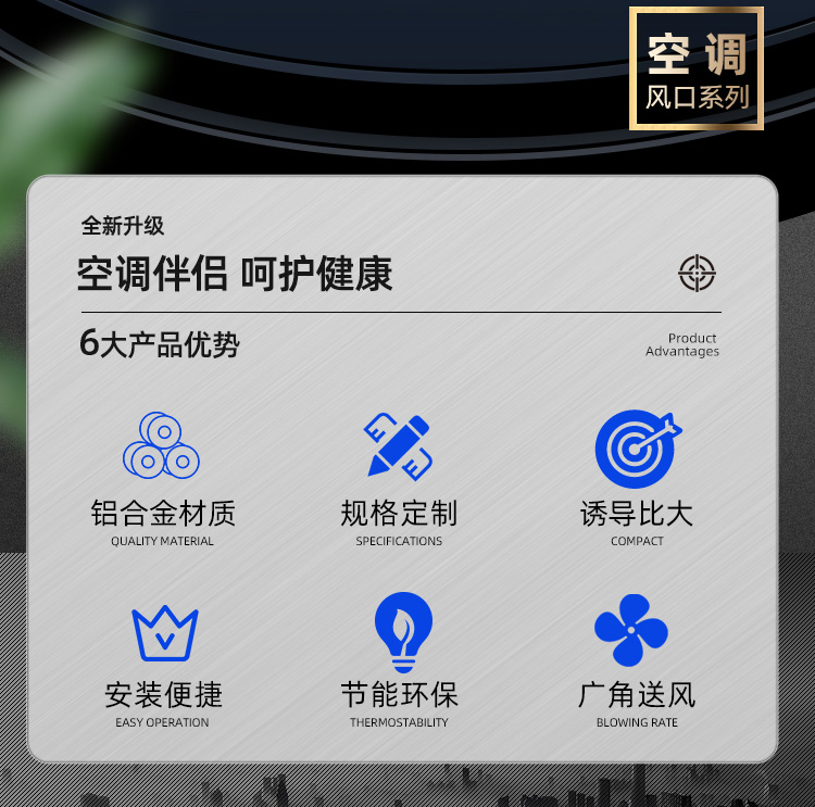 平板旋流风口_02.jpg