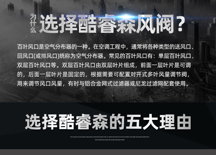 双层格栅风口_03.jpg