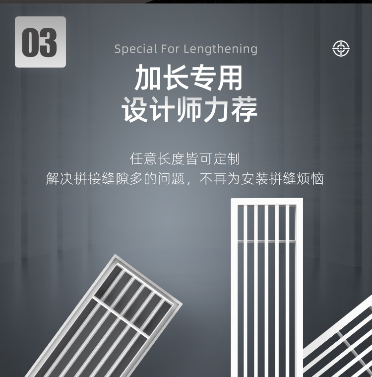 条形风口_06.jpg