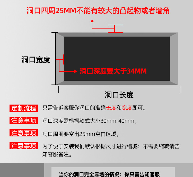 条形风口_13.jpg
