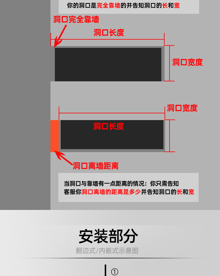条形风口_14.jpg