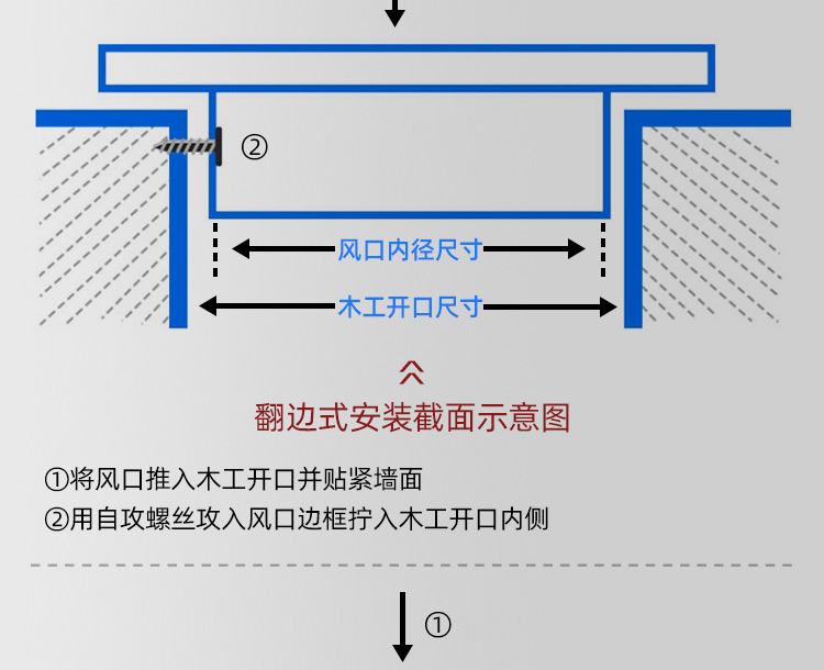 条形风口_15.jpg