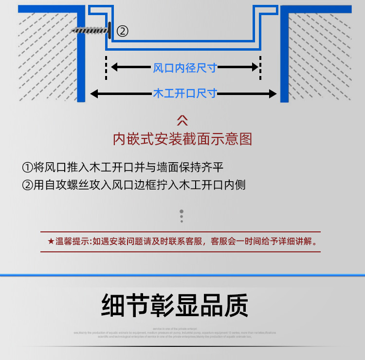 条形风口_16.jpg