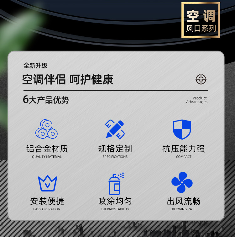 单层格栅风口_02.jpg