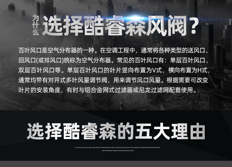 单层格栅风口_03.jpg