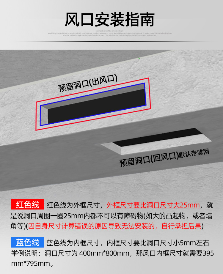 单层格栅风口_12.jpg