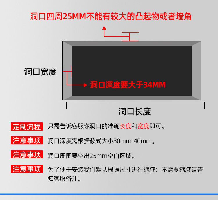 单层格栅风口_13.jpg