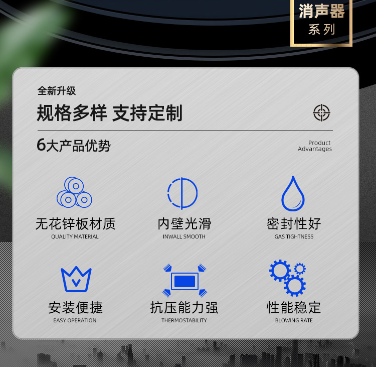 消声器_02.jpg