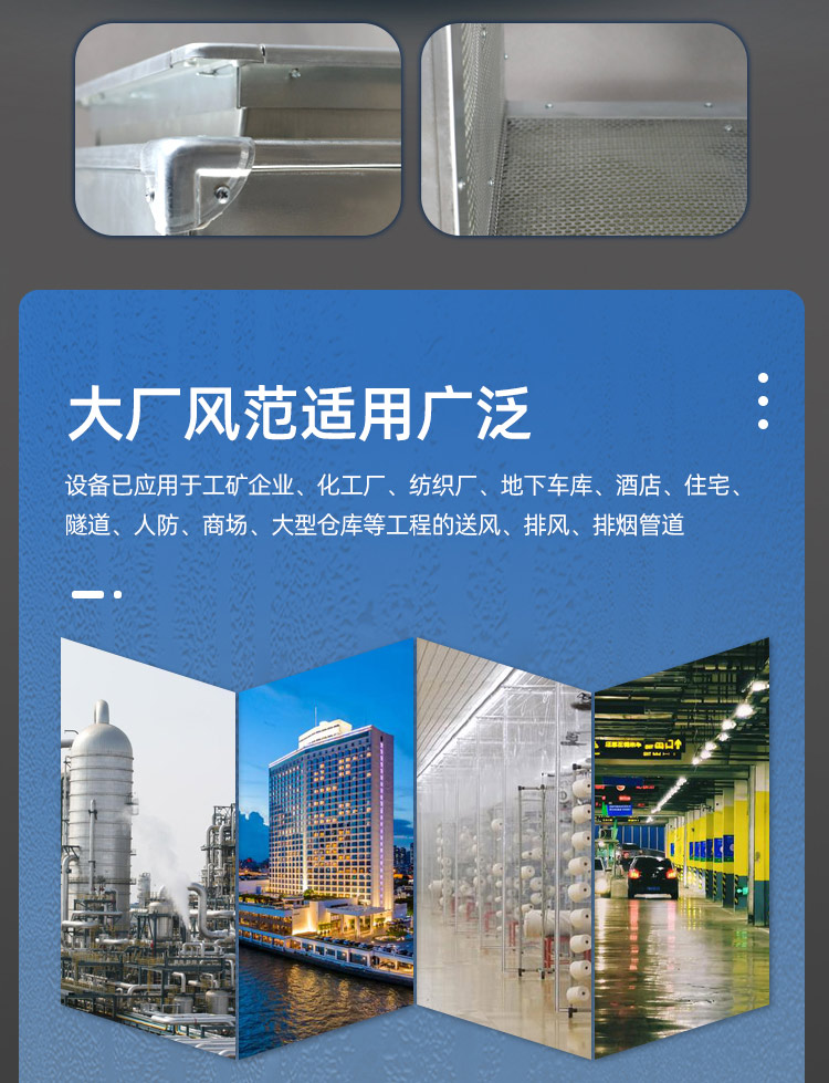 消声器_09.jpg
