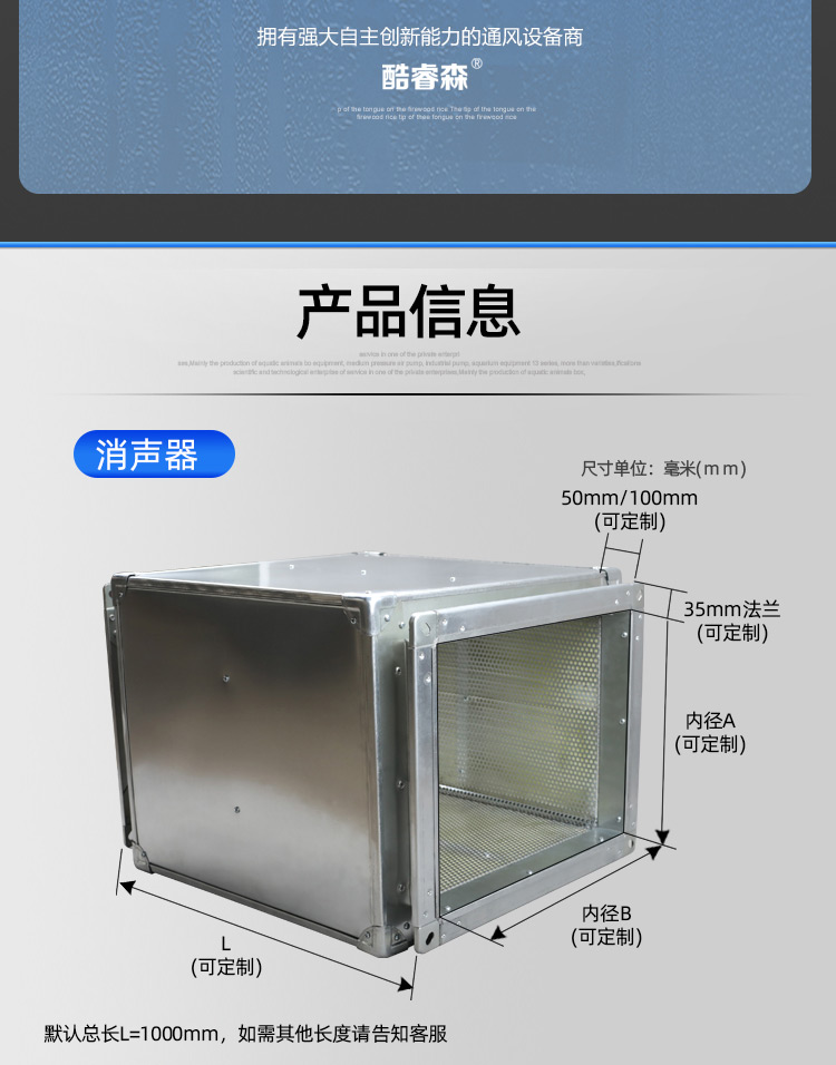 消声器_10.jpg