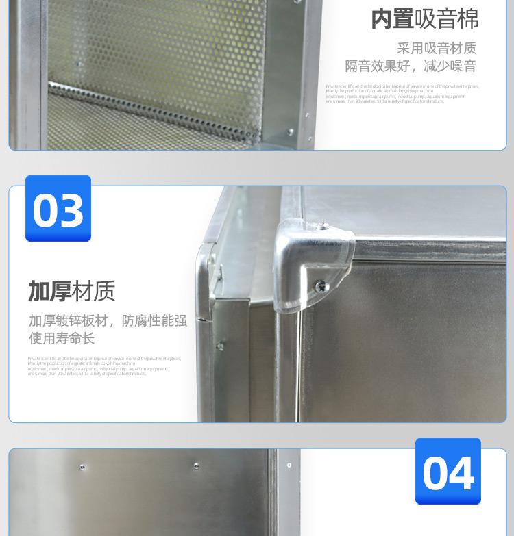 消声器_14.jpg
