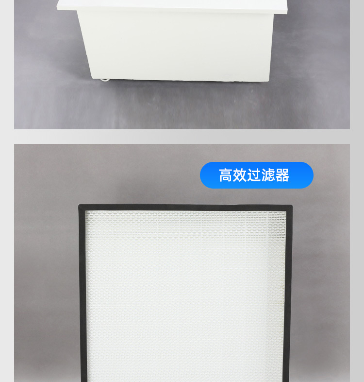 高效送风口_15.jpg