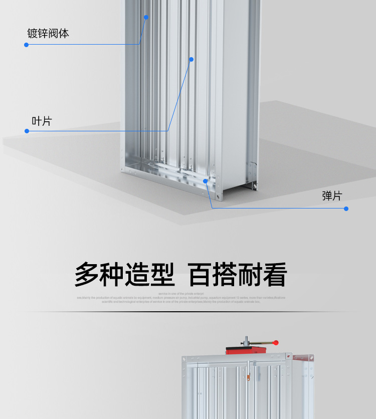 PFHF排烟防火阀-方_14.jpg