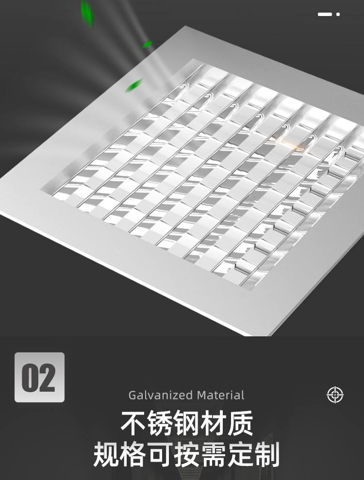 不锈钢双层风口_04.jpg